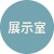 Highslide JS