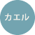 Highslide JS